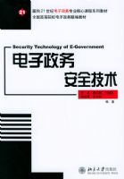 ��������ȫ����