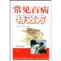 �����ٲ���Ч��