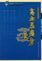 ��Ѫѹ������