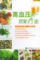 ��Ѫѹ�ľӼ��Ʒ�������ͼ������Ѷ��