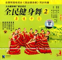 ȫ������2