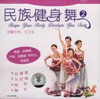 ���彡����2