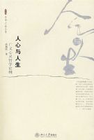 ����������_����������ѧ�۸�