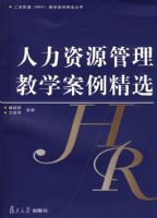 ������Դ������ѧ������ѡ