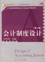 ����ƶ����(�ڶ���)