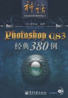 Photoshop CS3����380��(������2��)