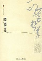 ����������ѧ