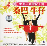 ���������������-ɣ�� ţ��