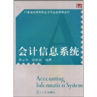 �����Ϣϵͳ