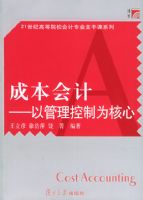 �ɱ���ƣ��Թ�������Ϊ����