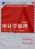 ���ѧԭ�������İ棩