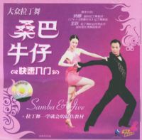 ����������-ɣ�� ţ��