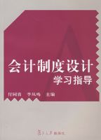 ����ƶ����ѧϰָ��