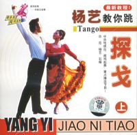 ���ս�����̽����