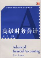 �߼�������