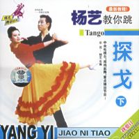 ���ս�����̽����