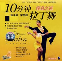 10��������֮��������