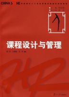 �γ���������