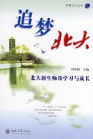 ׷�α���_����������̸ѧϰ��ɳ�