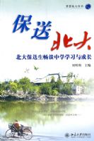 ���ͱ���_����������̸��ѧѧϰ��ɳ�