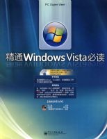 ��ͨWindows Vista�ض�