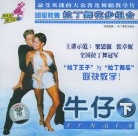 ���ǽ��������軨�����-ţ����