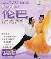 ���ս������װ���