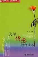 ��ѧ��н�������