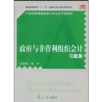 �������Ӫ����֯���ϰ�⼯