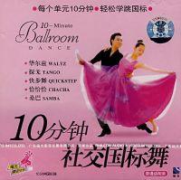 10�����罻������