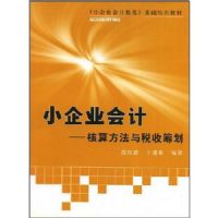 ���ز���ҵ���