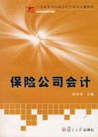 ���չ�˾���