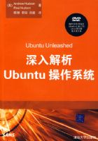 �������Ubuntu����ϵͳ������̣�