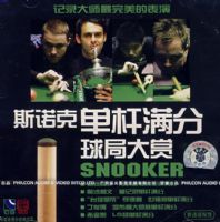 ˹ŵ�˵���������ִ���