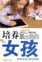 �������ɫ��Ů��