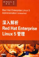 �������Red Hat Enterprise Linux 5����