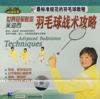 �������ë��ս������