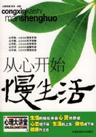 ���Ŀ�ʼ������