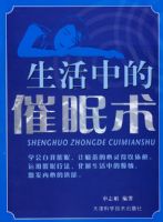 �����еĴ�����