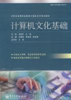 ������Ļ�����