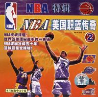 NBA����ְ������2