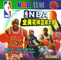 NBAȫ�������������