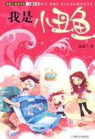 ����С����