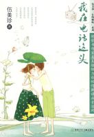 ���ڵ绰��ͷ