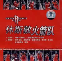 ��˹�ػ����