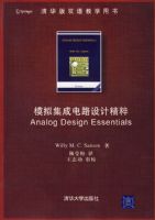 ģ�⼯�ɵ�·��ƾ��⣨����̣����廪��˫���ѧ���飩