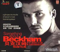 ���˺�ķ˽��д��