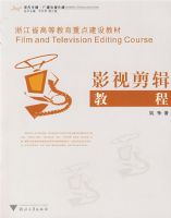 Ӱ�Ӽ����̳�