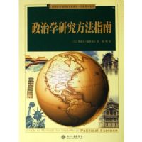 ����ѧ�о�����ָ��