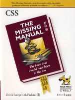 CSS:ʹ��ָ��